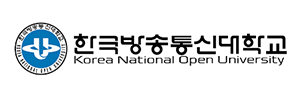 한국방송통신대학교