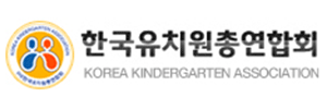 한국유치원총연합회