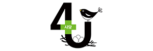 사당4동 도시재생지원센터