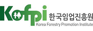 한국임업진흥원