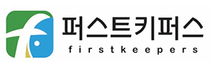 퍼스트키퍼스
