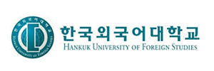 한국외국어대학교