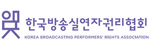 한국방송실연자권리협회