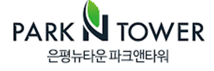 은평뉴타운 파크앤타워