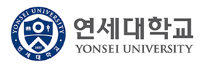 연세대학교