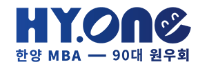 한양대MBA