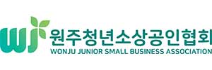 원주청년소상공인협회
