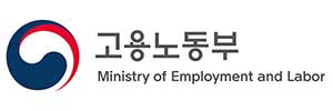 고용노동부
