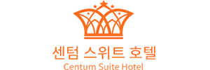 센텀스위트호텔