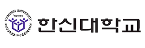 한신대학교