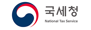 국세청