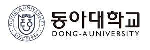 동아대학교